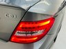 USED 2014 14 MERCEDES-BENZ C-CLASS 2.1 C220 CDI AMG Sport Edition Coupe 2dr Diesel G-Tronic+ Euro 5 (s/s) (170 ps) Palladium Silver | Pan Roof | Xenons | Sat Nav | Reverse Camera | Heated Seats