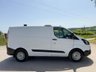 USED 2020 69 FORD TRANSIT CUSTOM 2.0 320 EcoBlue Leader Panel Van 5dr Diesel Manual L1 H1 Euro 6 (s/s) (105 ps) 