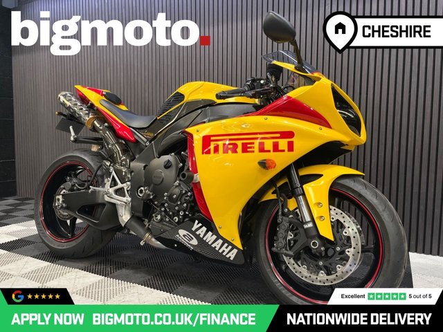 View our YAMAHA R1