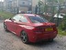 USED 2019 69 BMW 2 SERIES 2.0 218d M Sport Auto Euro 6 (s/s) 2dr ************SOLD**************