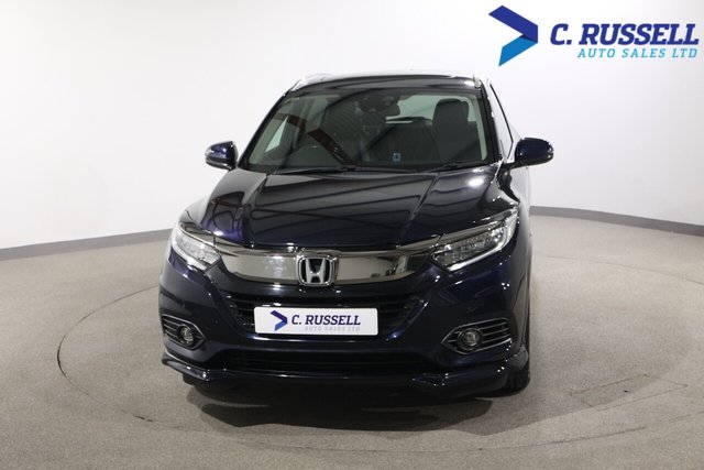 View our HONDA HR-V