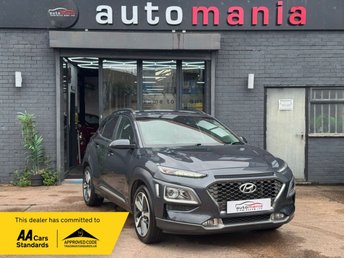 View our HYUNDAI KONA