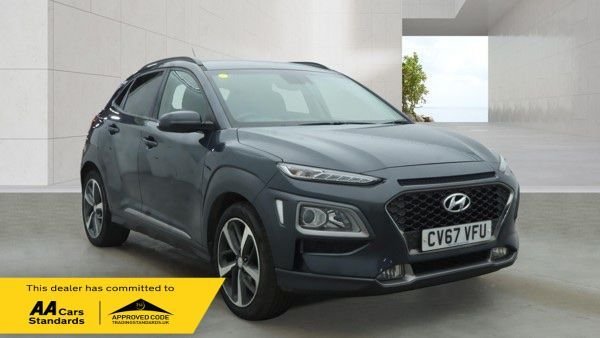 View our HYUNDAI KONA
