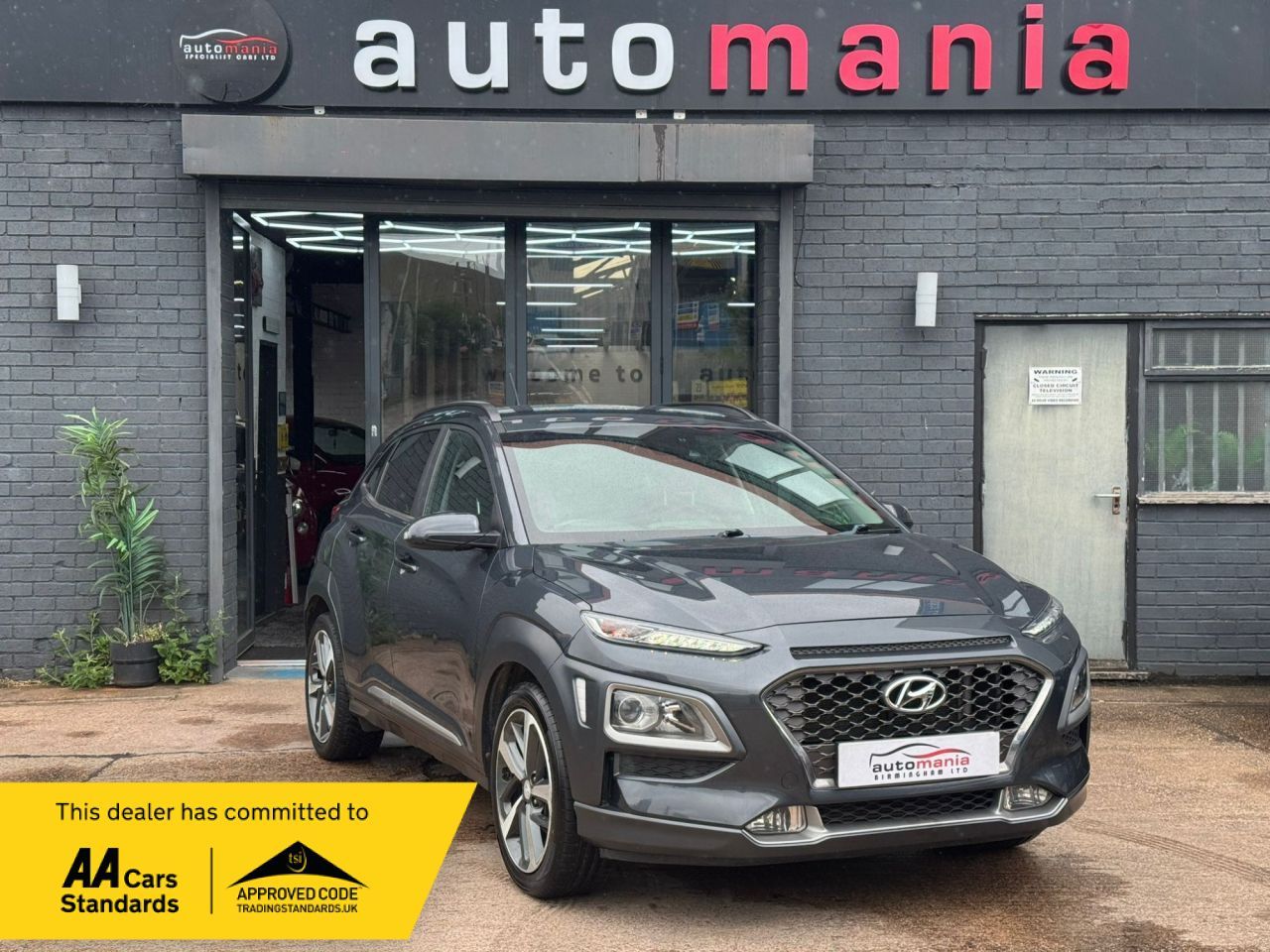 2017 Hyundai Kona