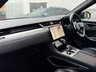 USED 2021 52 JAGUAR F-PACE 2.0 D200 MHEV R-Dynamic SE SUV 5dr Diesel Auto AWD Euro 6 (s/s) (204 ps) LEATHER+BLACKPACK+DEPLOYABLE TOWBAR