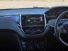 USED 2016 16 PEUGEOT 208 1.0 PureTech Active Hatchback 5dr Petrol Manual Euro 6 (68 ps) FSH|LOWMILES|LOWOWNER|WARRANTY