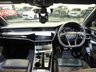 USED 2024 24 AUDI RS6 AVANT 4.0 TFSI V8 Performance Carbon Vorsprung Estate 5dr Petrol Tiptronic quattro Euro 6 (s/s) (630 ps) HUGE SPEC SATIN PPF SAT NAV AC