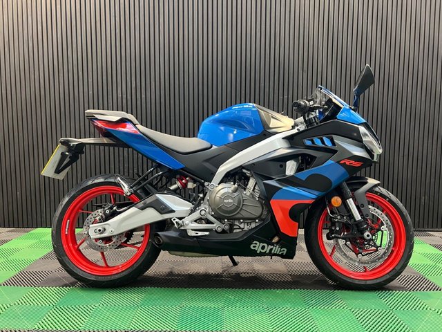 View our APRILIA RS 457