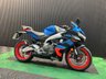 USED 2026 26 APRILIA RS 457 FINANCE SPECIALISTS APPLY NOW LOW RATE FINANCE DELIVERY AVAILABLE