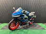 USED 2026 26 APRILIA RS 457 FINANCE SPECIALISTS APPLY NOW LOW RATE FINANCE DELIVERY AVAILABLE