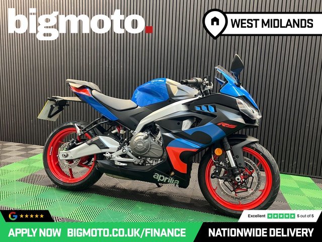 View our APRILIA RS 457