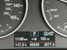 USED 2017 17 BMW X1 2.0 18d xLine SUV 5dr Diesel Auto xDrive Euro 6 (s/s) (150 ps) Full Service History