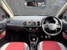 USED 2017 66 KIA PICANTO 1.25 EcoDynamics Chilli Hatchback 3dr Petrol Manual Euro 6 (s/s) (84 bhp) FSH - WRNTY - 12 MONTH MOT
