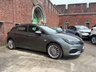 USED 2020 70 VAUXHALL ASTRA 1.2 ELITE NAV 5 DOOR  *APPLE CAR PLAY*DAB*SAT NAV*HEATED SEATS*HEATED STEERING WHEEL*FULL LEATHER UPHOLSTERY*CLIMATE CONTROL*CRUISE CONTROL*ALLOY WHEELS*REAR SPOILER*