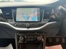 USED 2020 70 VAUXHALL ASTRA 1.2 ELITE NAV 5 DOOR  *APPLE CAR PLAY*DAB*SAT NAV*HEATED SEATS*HEATED STEERING WHEEL*FULL LEATHER UPHOLSTERY*CLIMATE CONTROL*CRUISE CONTROL*ALLOY WHEELS*REAR SPOILER*