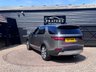 USED 2017 17 LAND ROVER DISCOVERY 3.0 TD V6 HSE Luxury SUV 5dr Diesel Auto 4WD Euro 6 (s/s) (258 ps) Px Welcome Finance Available