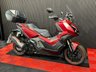 USED 2022 72 HONDA ADV 350 FINANCE SPECIALISTS APPLY NOW LOW RATE FINANCE DELIVERY AVAILABLE