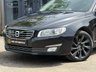 USED 2015 15 VOLVO V70 2.4 D5 SE Lux Estate 5dr Diesel Geartronic Euro 5 (215 ps) ADAPT. CRUISE+HTD SEATS+NAV+CAMERA