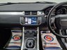 USED 2011 61 LAND ROVER RANGE ROVER EVOQUE 2.2 SD4 Dynamic Fuji White SUV 5dr Diesel Auto 4WD Euro 5 (190 ps) 
