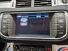 USED 2011 61 LAND ROVER RANGE ROVER EVOQUE 2.2 SD4 Dynamic Fuji White SUV 5dr Diesel Auto 4WD Euro 5 (190 ps) 