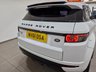 USED 2011 61 LAND ROVER RANGE ROVER EVOQUE 2.2 SD4 Dynamic Fuji White SUV 5dr Diesel Auto 4WD Euro 5 (190 ps) 