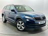 USED 2018 18 SKODA KODIAQ 2.0 TDI Edition DSG Euro 6 (s/s) 5dr (7 Seat) CARPLAY, ALL-LED, LTHR+H/SEATS