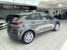 USED 2021 21 HYUNDAI KONA 1.6 h-GDi Premium SE SUV 5dr Petrol Hybrid DCT Euro 6 (s/s) (141 ps) 