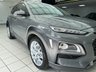 USED 2021 21 HYUNDAI KONA 1.6 h-GDi Premium SE SUV 5dr Petrol Hybrid DCT Euro 6 (s/s) (141 ps) 