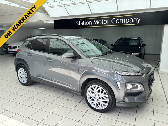 View our HYUNDAI KONA