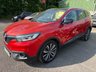 USED 2016 T RENAULT KADJAR 1.5 dCi Signature Nav SUV 5dr Diesel EDC Euro 6 (s/s) (110 ps) SERVICE HISTORY, HALF LEATHER, SAT NAV, 2 KEYS