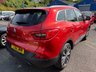 USED 2016 T RENAULT KADJAR 1.5 dCi Signature Nav SUV 5dr Diesel EDC Euro 6 (s/s) (110 ps) SERVICE HISTORY, HALF LEATHER, SAT NAV, 2 KEYS