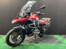 USED 2015 65 BMW R 1200 GS ADVENTURE FINANCE SPECIALISTS APPLY NOW LOW RATE FINANCE DELIVERY AVAILABLE