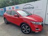USED 2019 68 NISSAN QASHQAI 1.3 DIG-T N-Connecta Euro 6 (s/s) 5dr *TWO OWNERS AND HISTORY*
