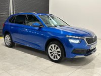 USED 2023 23 SKODA KAMIQ 1.0 TSI SE Drive Euro 6 (s/s) 5dr Sat Nav - App Connect