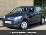 USED 2014 14 VOLKSWAGEN UP! 1.0 Move up! Hatchback 5dr Petrol Manual Euro 5 (60 ps) 12 MONTH MOT PROVIDED