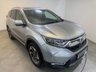 USED 2019 68 HONDA CR-V 1.5 VTEC Turbo EX SUV 5dr Petrol CVT 4WD Euro 6 (193 ps) 10 Stamp Service History