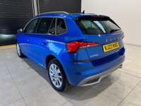 USED 2023 23 SKODA KAMIQ 1.0 TSI SE Drive Euro 6 (s/s) 5dr Sat Nav - App Connect