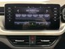 USED 2023 23 SKODA KAMIQ 1.0 TSI SE Drive Euro 6 (s/s) 5dr Sat Nav - App Connect