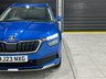 USED 2023 23 SKODA KAMIQ 1.0 TSI SE Drive Euro 6 (s/s) 5dr Sat Nav - App Connect