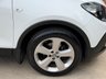 USED 2014 64 VAUXHALL MOKKA 1.6 Exclusiv SUV 5dr Petrol Manual 2WD Euro 5 (s/s) (115 ps) 