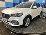 USED 2020 69 MG MG HS 1.5 T-GDI Exclusive SUV 5dr Petrol DCT Euro 6 (s/s) (162 ps) A  truly stunning example of this very highly sought after very low mileage Ulez compliant automatic Suv finished in Pearl White complimented with 18" alloys .This vehicle comes fully serviced with full mot ,and comes equipped with panoramic glass roof with sunroof ,power tailgate ,full black leather heated and electric seats ,rear parking sensors with reverse camera ,auto lights and wipers .power folding mirrors  ,Blue tooth connectivity ,Dab stereo with usb inputs .onboard computer adaptive cr