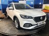 USED 2020 69 MG MG HS 1.5 T-GDI Exclusive SUV 5dr Petrol DCT Euro 6 (s/s) (162 ps) A  truly stunning example of this very highly sought after very low mileage Ulez compliant automatic Suv finished in Pearl White complimented with 18" alloys .This vehicle comes fully serviced with full mot ,and comes equipped with panoramic glass roof with sunroof ,power tailgate ,full black leather heated and electric seats ,rear parking sensors with reverse camera ,auto lights and wipers .power folding mirrors  ,Blue tooth connectivity ,Dab stereo with usb inputs .onboard computer adaptive cr