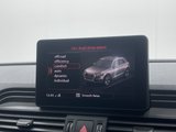USED 2019 19 AUDI Q5 2.0 TFSI 45 S line SUV 5dr Petrol S Tronic quattro Euro 6 (s/s) (245 ps) FULL MAIN DEALER HISTORY + NAV