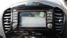 USED 2018 68 NISSAN JUKE 1.6 Bose Personal Edition SUV 5dr Petrol XTRON Euro 6 (112 ps) 