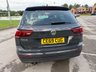 USED 2019 69 VOLKSWAGEN TIGUAN 1.5 TSI EVO Match SUV 5dr Petrol Manual Euro 6 (s/s) (150 ps) MOT JAN 2027, 1 FORMER KEEPER, USB