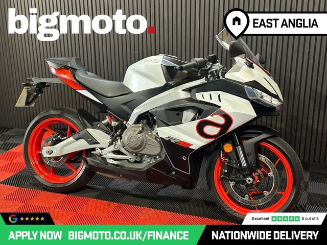 View our APRILIA RS 457