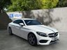 USED 2017 17 MERCEDES-BENZ C-CLASS 2.0 C200 AMG Line Coupe 2dr Petrol G-Tronic+ Euro 6 (s/s) (184 ps) &pound;200 TO SECURE - DELIVERY AVAILABLE