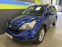 USED 2012 12 HONDA CR-V 2.2 i-DTEC ES-T SUV 5dr Diesel Auto 4WD Euro 5 (150 ps) ***Low Mileage***One Owner***