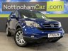 USED 2012 12 HONDA CR-V 2.2 i-DTEC ES-T SUV 5dr Diesel Auto 4WD Euro 5 (150 ps) ***Low Mileage***One Owner***