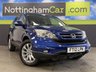 USED 2012 12 HONDA CR-V 2.2 i-DTEC ES-T SUV 5dr Diesel Auto 4WD Euro 5 (150 ps) ***Low Mileage***One Owner***